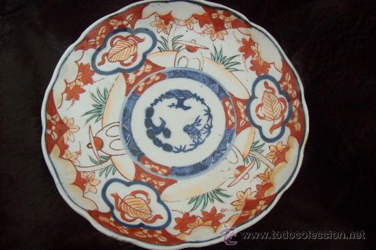 Antig&uuml;edades: Plato Imari - Foto 1