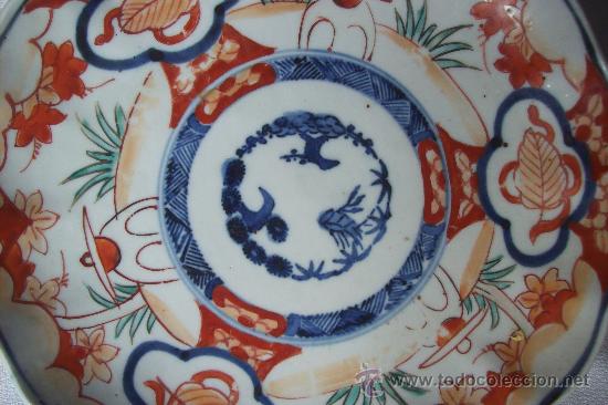 Antig&uuml;edades: Plato Imari - Foto 3