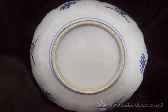Antig&uuml;edades: Plato Imari - Foto 4
