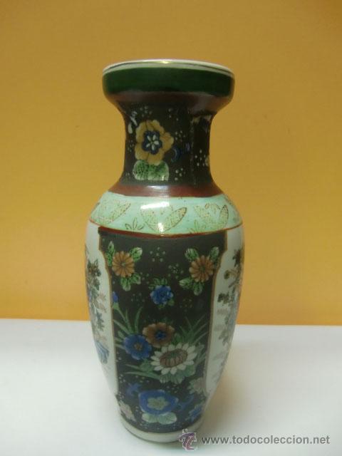 Antig&uuml;edades: Jarr&oacute;n de porcelana - Foto 2