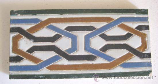 Antig&uuml;edades: AZULEJO DE CUERDA SECA. SEVILLA 1920-30. - Foto 1