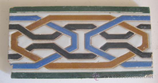 Antig&uuml;edades: AZULEJO DE CUERDA SECA. SEVILLA 1920-30. - Foto 2