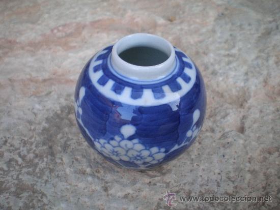 Antig&uuml;edades: RECIPIENTE DE CERAMICA - Foto 1