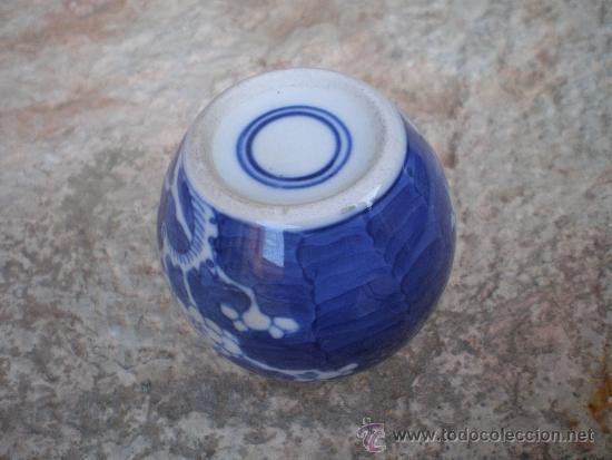 Antig&uuml;edades: RECIPIENTE DE CERAMICA - Foto 3