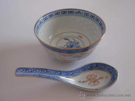 Antig&uuml;edades: CER&Aacute;MICA ORIENTAL CON SELLO EN LA BASE - Foto 1