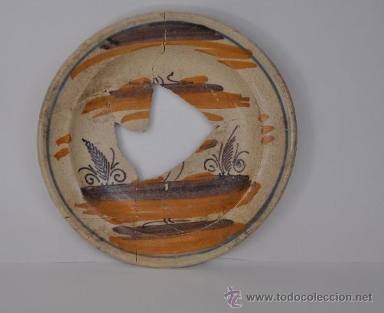 Antig&uuml;edades: Plato de Triana (Sevilla) del s. XVIII. - Foto 1