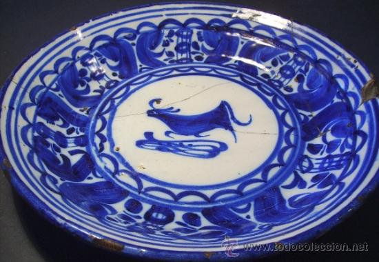 Antig&uuml;edades: PLATO  DE  MANISES   XIX - Foto 1