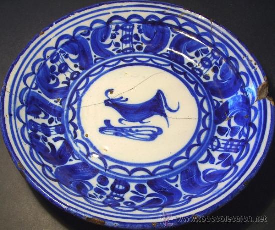 Antig&uuml;edades: PLATO  DE  MANISES   XIX - Foto 5