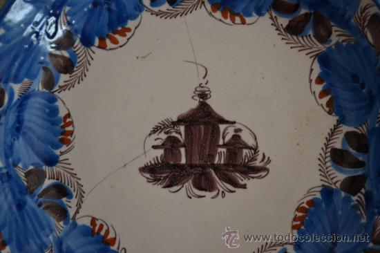 Antig&uuml;edades: PLATO DE MANISES - Foto 1