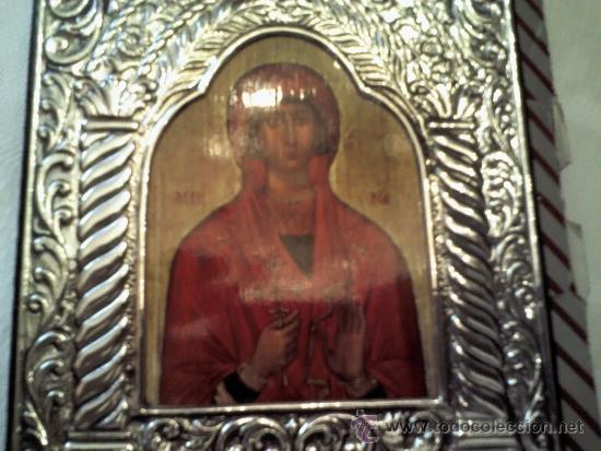 Antig&uuml;edades: CUADRO DE SANTO EN PLATA REPUJADA - Foto 2