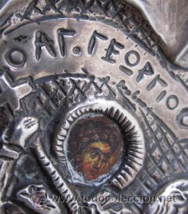 Antig&uuml;edades: PAREJA DE ICONOS de plata - Foto 3