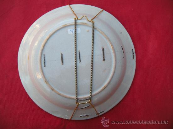 Antig&uuml;edades: ANTIGUO PLATO LEVANT&Iacute;NO LA&Ntilde;ADO - Foto 3