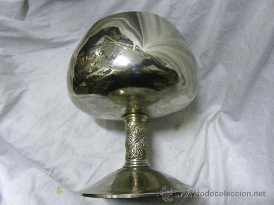 Antig&uuml;edades: MACETERO METAL TIPO COPA - Foto 1