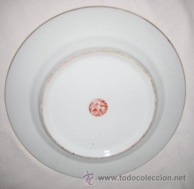 Antig&uuml;edades: PLATO MACAU. 23 cm di&aacute;metro - Foto 2