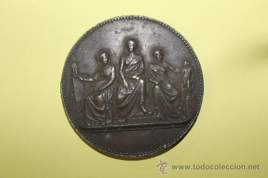 Antig&uuml;edades: Medalla de Bronce. Premio al m&eacute;rito. C&aacute;diz - Foto 1