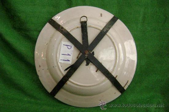 Antig&uuml;edades: PLATO DE MANISES SIGLO XIX - Foto 2