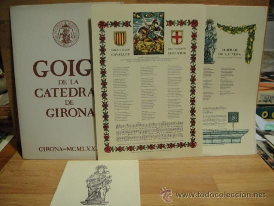 Antig&uuml;edades: gozos de la catedral de girona - Foto 1