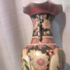 Antigüedades: PRECIOSO Y GRAN JARRÓN DE PORCELANA CHINA.EN .. Lote 36080483