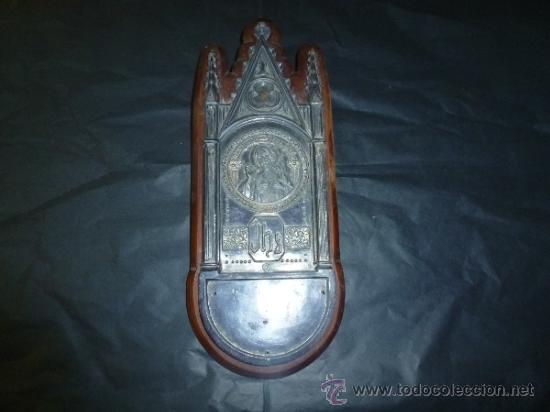 Antig&uuml;edades: sagrado corazon en metal - Foto 1