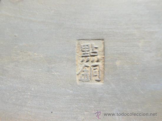 Antig&uuml;edades: Caja china de te. 1900 - Foto 7