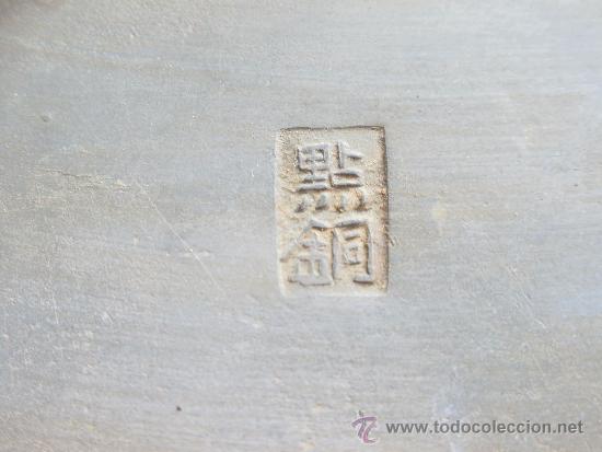 Antig&uuml;edades: Caja china de te. 1900 - Foto 8