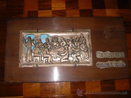 Antig&uuml;edades: Cuadro con la &uacute;ltima cena de Jesucristo - Foto 1