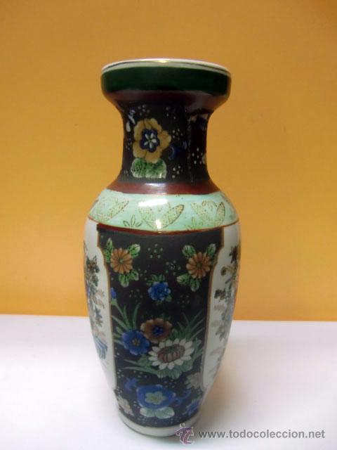 Antig&uuml;edades: Jarr&oacute;n de porcelana - Foto 1