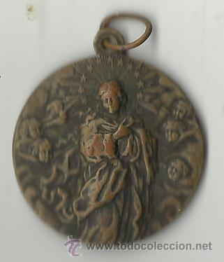 Antig&uuml;edades: Medalla bronce Virgen y san jose - Foto 1