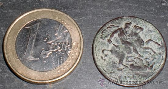 Antig&uuml;edades: Antigua Medalla de san Jorge - Foto 1