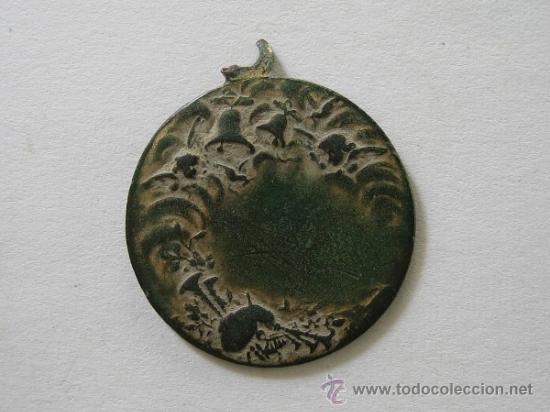 Antig&uuml;edades: Medalla antigua - Foto 2