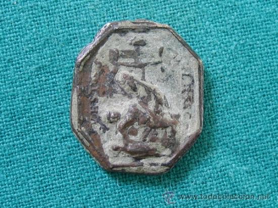Antig&uuml;edades: Medalla  religiosa antigua - Foto 2