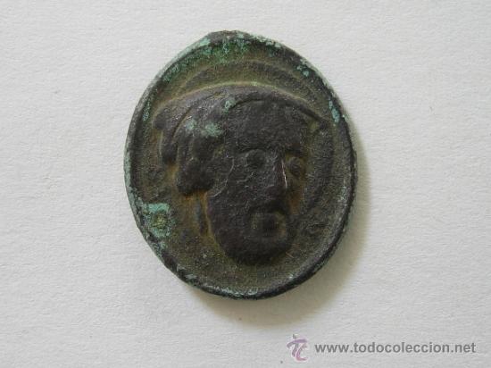 Antig&uuml;edades: Medalla antigua - Foto 1