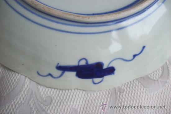 Antig&uuml;edades: Plato Imari - Foto 6