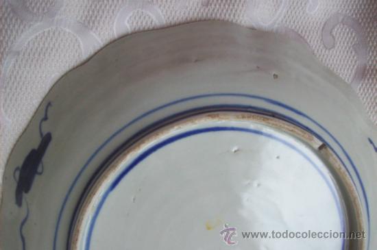 Antig&uuml;edades: Plato Imari - Foto 8
