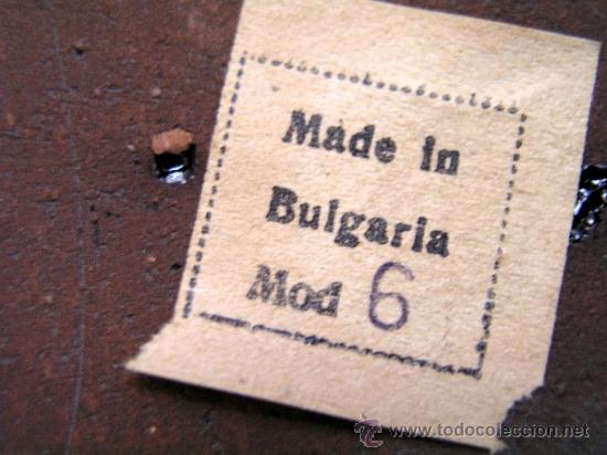 Antig&uuml;edades: JARRON BULGARO - Foto 4
