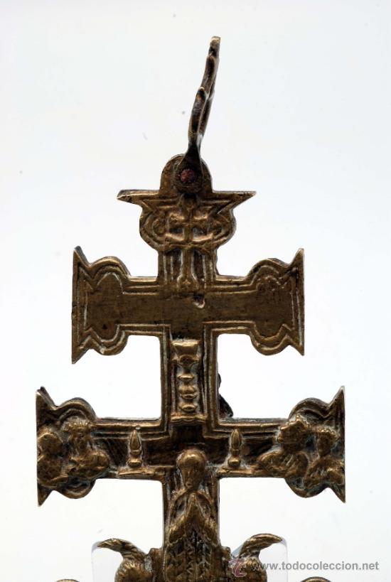 Antig&uuml;edades: Cruz de Caravaca en bronce S XVIII - Foto 6