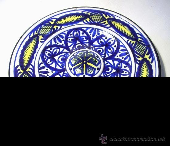 Antig&uuml;edades: PLATO  CERAMICA - Foto 1
