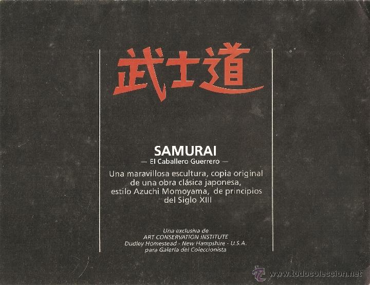 Antig&uuml;edades: ANTIGUEDADES . GUERRERO SAMURAI DE ESTA&Ntilde;O - Foto 5