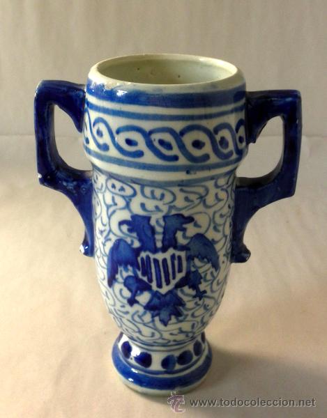 Antig&uuml;edades: JARRON CON ASAS * CERAMICA * NUMERADA - Foto 3
