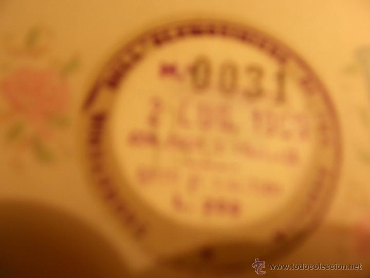 Antig&uuml;edades: LOTE CUATRO RECORDATORIOS ANTIGUOS - Foto 2