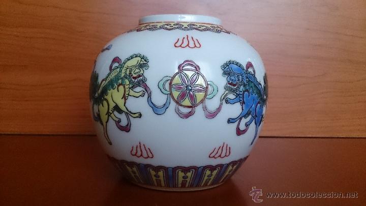 Antigüedades: Antiguo jarrón en porcelana China Zhong Guo Zhi Zao ( Perros Foo ) - Foto 1 - 41052024