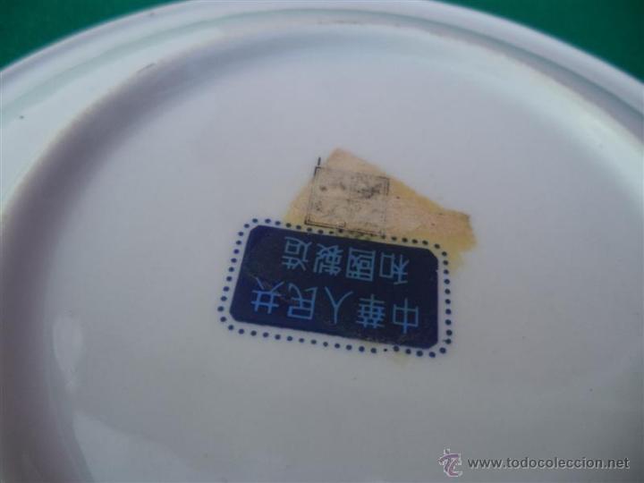Antig&uuml;edades: plato porcelana oriental - Foto 2