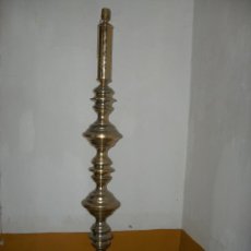 Antigüedades: LAMPARA DE PIE ANTIGUA MARCA LUMEN ZARAGOZA. Lote 41604137