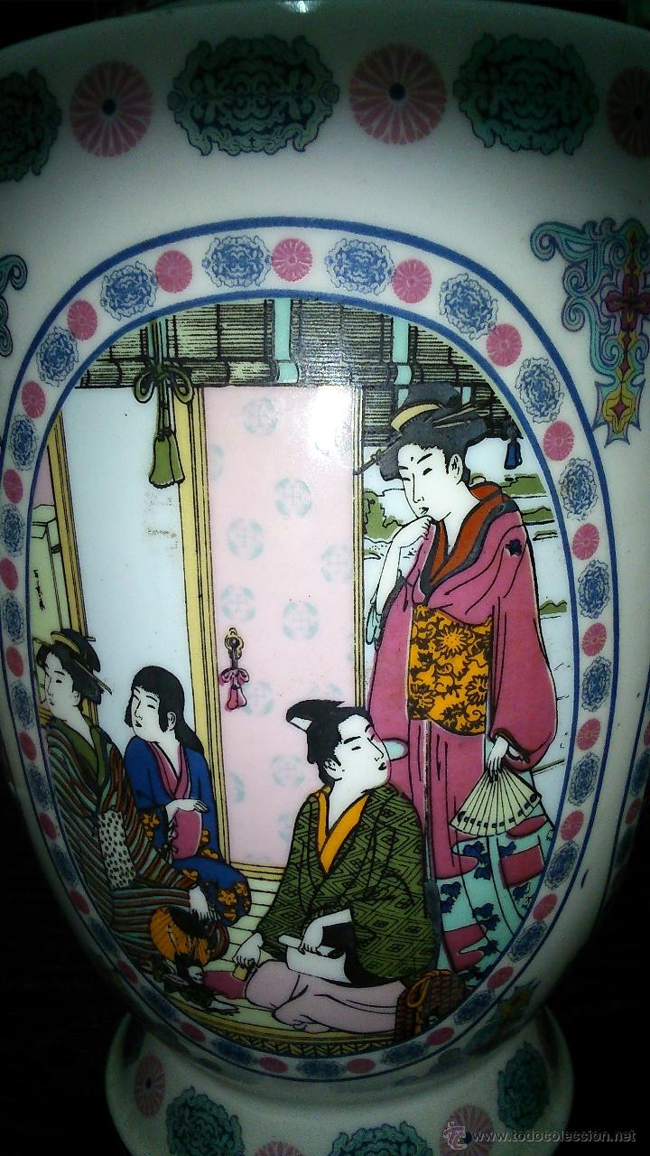Antig&uuml;edades: Jarron de porcelana. - Foto 3