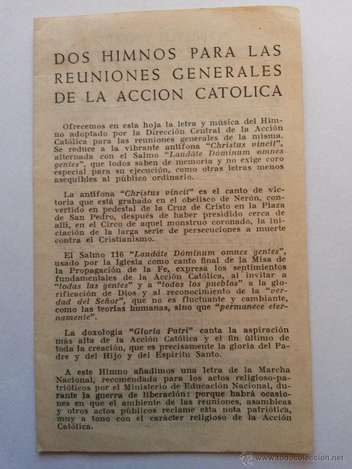 Oggetti Antichi: Dos himnos con partituras para las reuniones de acion catolica (religioso-patrioticos) 4 paginas