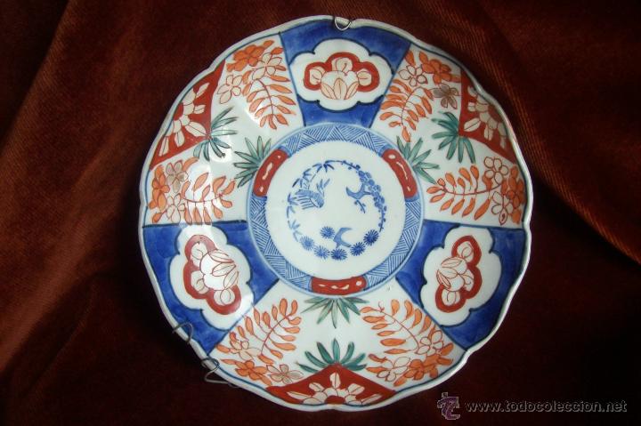 Antig&uuml;edades: Plato Imari - Foto 1