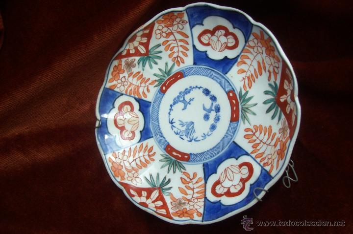 Antig&uuml;edades: Plato Imari - Foto 4