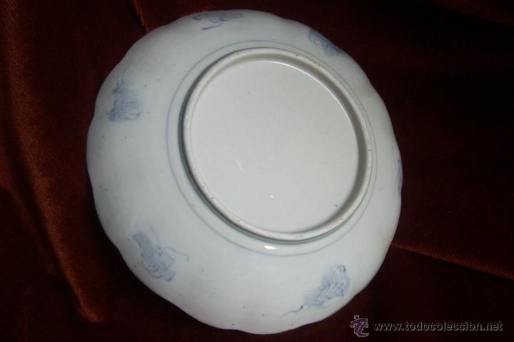 Antig&uuml;edades: Plato Imari - Foto 3