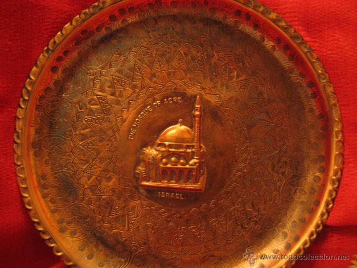 Antig&uuml;edades: PLATO DE ISRAEL - Foto 1