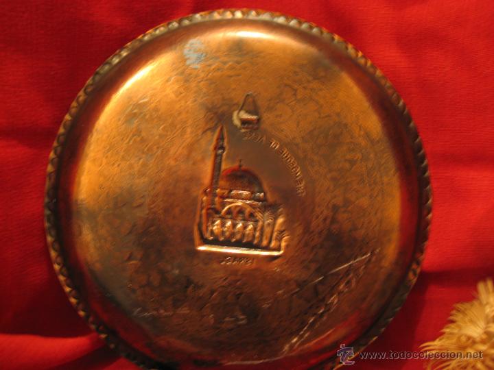 Antig&uuml;edades: PLATO DE ISRAEL - Foto 3